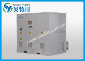 2200A 165V 制氢直流电源、IGBT整流电源装置