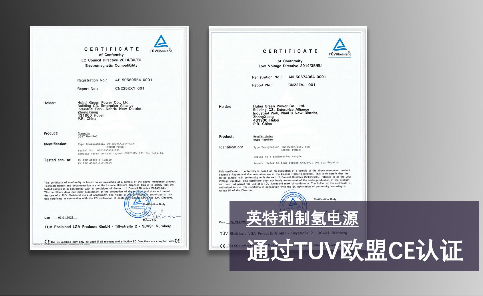 67381顶级国际娱乐ce认证11